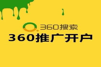 实战解析：SEO与SEM结合案例研究